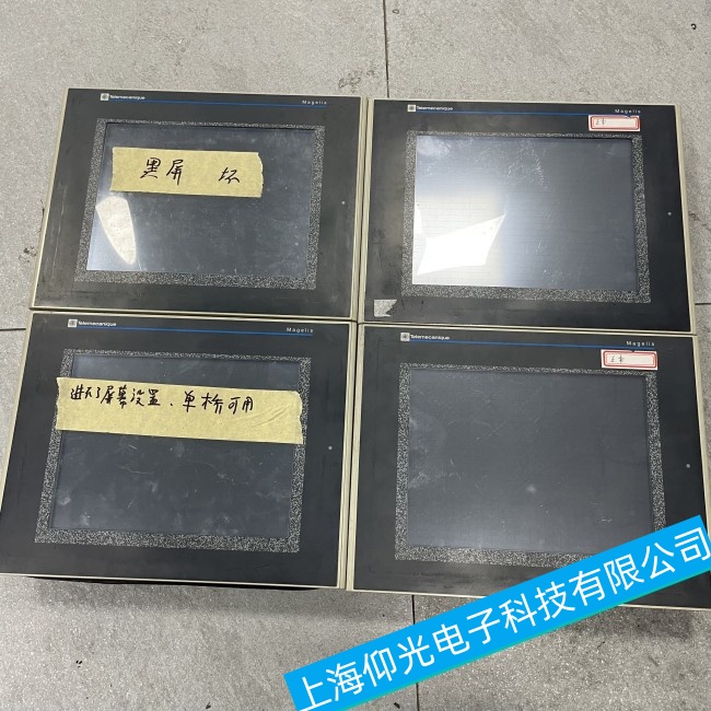 ����ʩ�͵��|����XBTG5230�б���o��(n��i)���@ʾ���ϾS�����M��ԃ