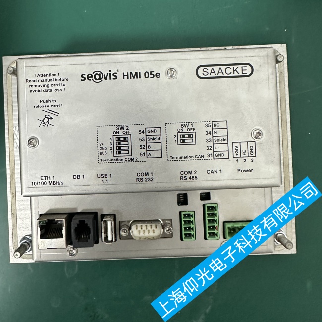 ���u�����|����HMI 05e�o���M��������ʹ�ý�����ϾS�޽�(j��ng)����