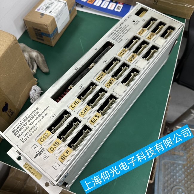 �Ϻ������_��̽�����_Sea Giraffe AMB��̖�Gʧ���ϾS�޿����ޏ�