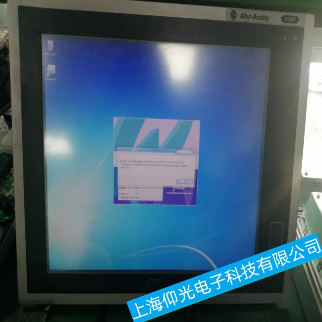 ����AB���ؙC(j��)1756-CNB��늺���F(xi��n)�����o�@ʾ���ϾS��������