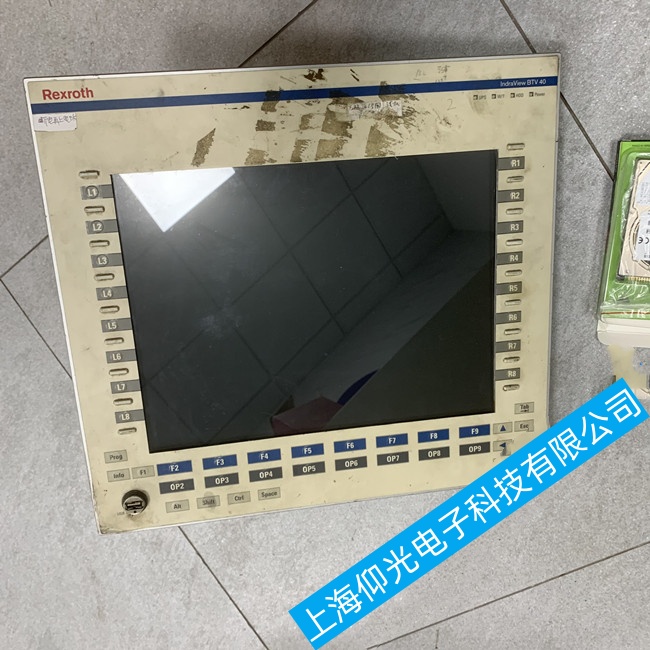 �麣��ʿ�����ؙC(j��)BTV40���\(y��n)���^����ͻȻֹͣ�\(y��n)�й��ϾS�޷���(w��)�c(di��n)