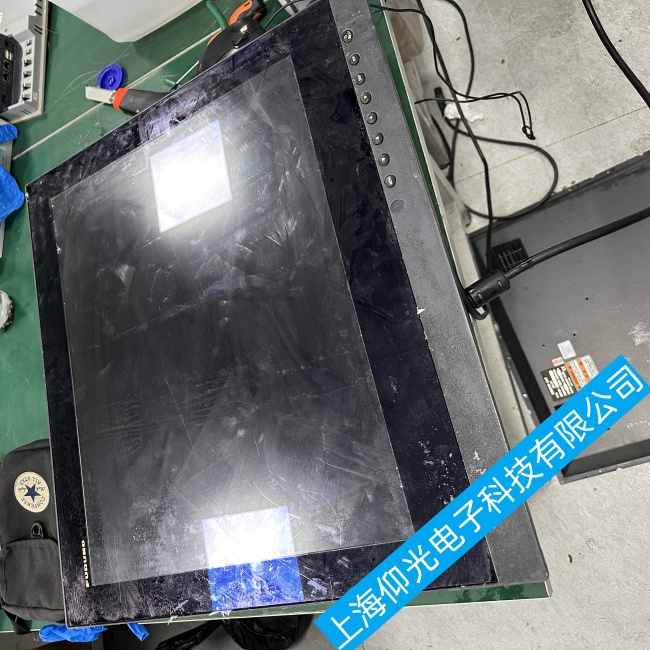 FURUNO��Ұ�������_(d��)�@ʾ��MU-231�o(w��)��푑�(y��ng)�|���������ϾS�ޙz�y(c��)