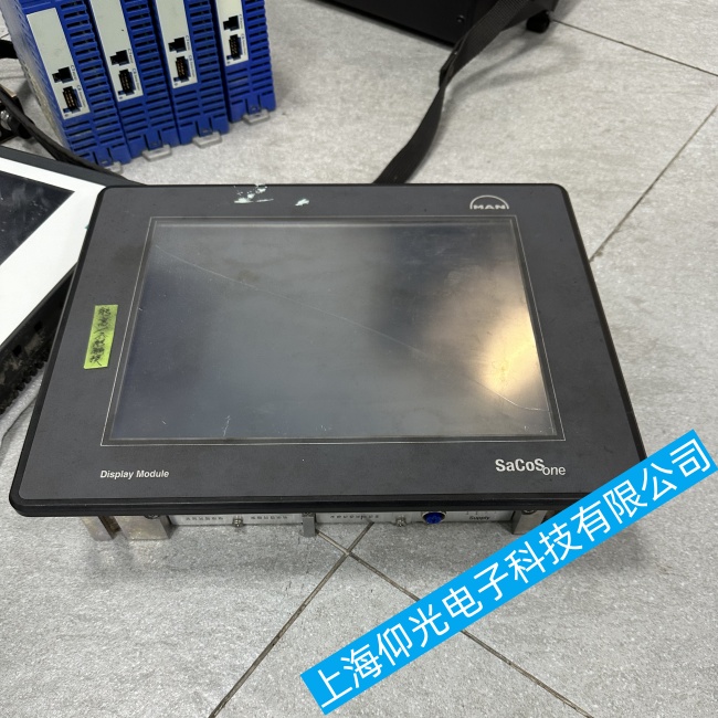 ����MAN���|�����|������(zh��n)�_���ϾS���ļ��ԃr(ji��)�ȸ�