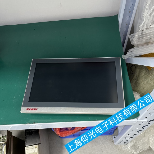 ɽ�|�����|����CP6207-0001-0020�o���M(j��n)��ϵ�y(t��ng)���ϾS���ļҿ��V