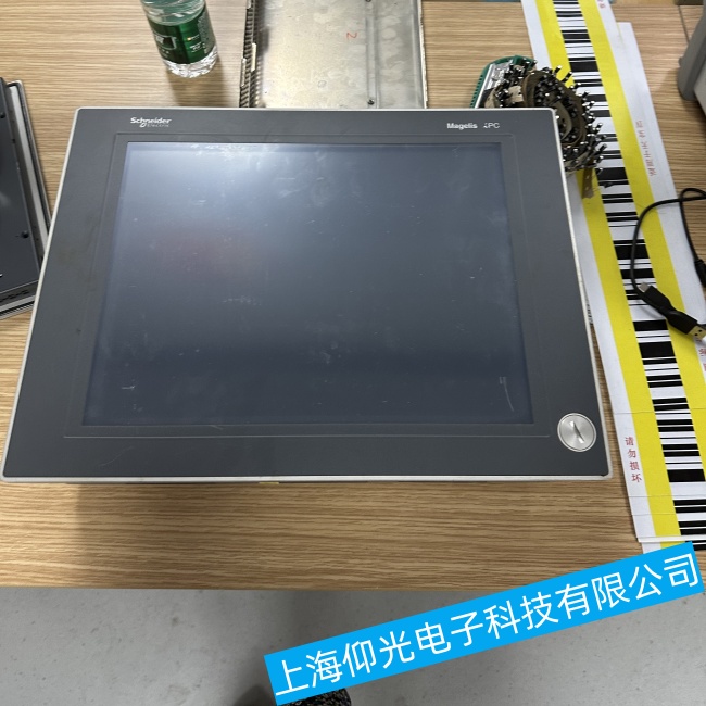 �½�ʩ�͵¹��ؙCHMIPSOS752D1W01���C�c�������ϾS�޼��g��տ