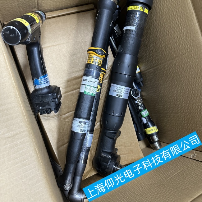 ������˹�Q�o��������PF 3102-C-PB�o�����ӻ�o�@ʾ���ϾS�޷����Ԓ