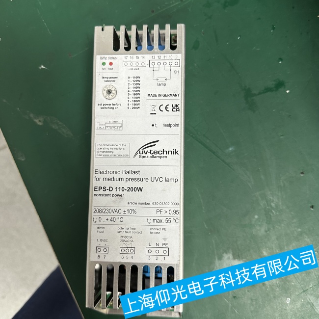 UV-technik���⾀������(zh��n)����EPS-D�^(gu��)����^(gu��)�d���ϾS�ތ���