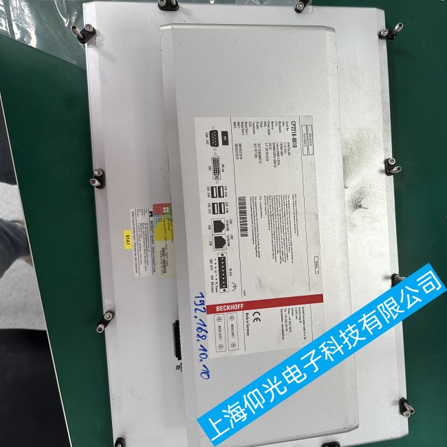 ���������|����CP2218-0010�o���M(j��n)��ϵ�y(t��ng)�����ϵ�y(t��ng)���C���ϾS�޷���