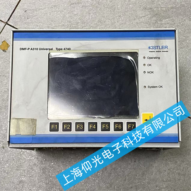 ��ʯ���������S��4740AWY2X0B0�M(j��n)����ϵ�y(t��ng)�S��