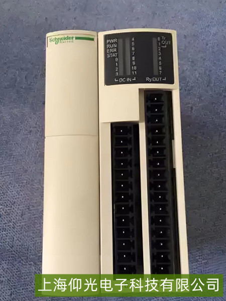 ʮ��犽���㶨--ʩ�͵¿������_�C(j��)���\(y��n)�й�����