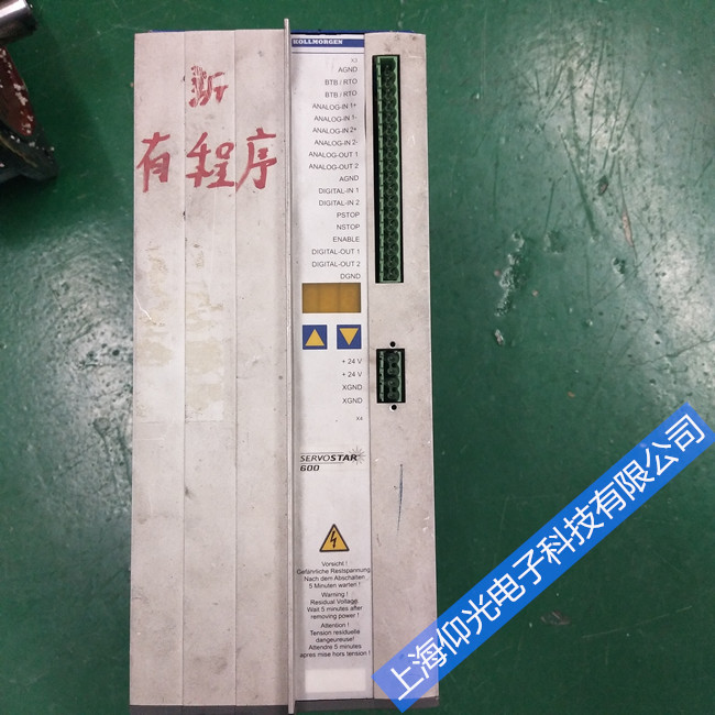 �Ơ�Ħ���ŷ��(q��)��(d��ng)���S��-Servostar600�(q��)��(d��ng)����(b��o)��F04�S��