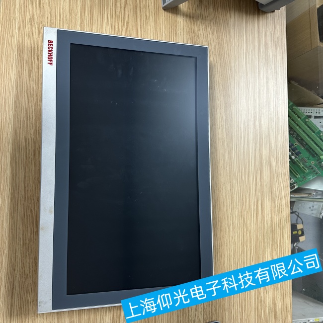 ���ձ����|����‌CP7233ͨ늺󷴏�(f��)�W�����_�C���ϾS�ޏS�Қgӭԃ�r