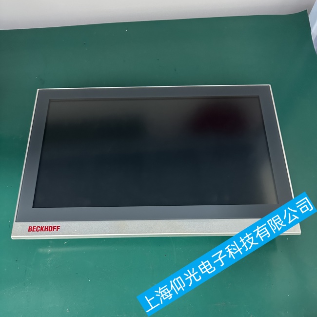 �㽭�����|����‌CP7233ͨ늎׷�犺���Ļ׃���{�����ϾS���ļҌ��I(y��)