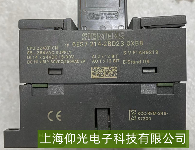 �ƽ����T��PLCģ�Kͨ�Ź���������ϵ�y(t��ng)��(w��n)���\(y��n)��