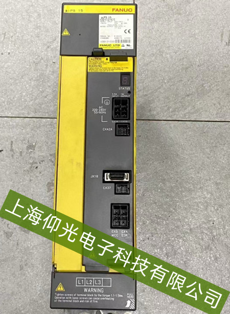 �l(f��)�ǿƦ�iPS�ŷ��������^����󾯡����ϾS�޷���