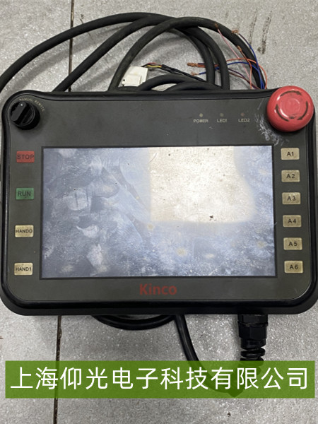 �����ֳֆ�ԪA1 - A6�����I��ʧ�`���o��̖�������Ų��ޏ�(f��)ָ��