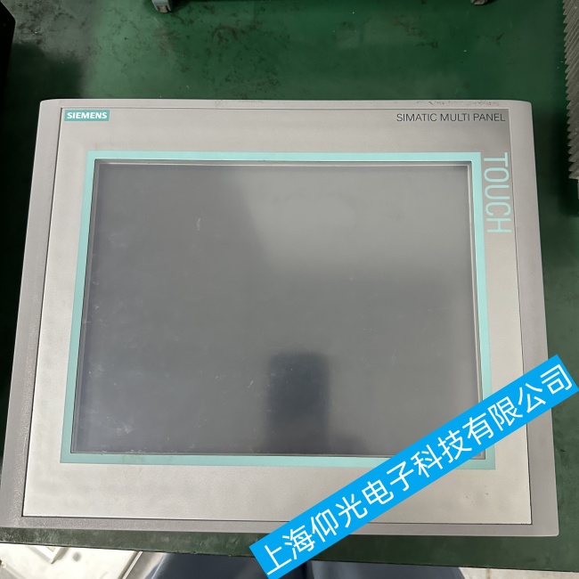 �ɶ����T���|����TP1900����o(w��)���D(zhu��n)�Q���ϾS�ޚgӭ��(l��i)�