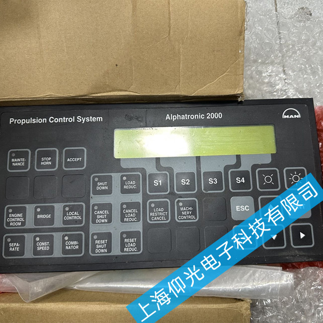 ������MAN B&W����ϵ�y(t��ng)�S��Alphatronic 2000��Ҋ���ϾS��