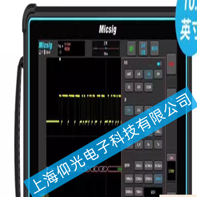 ������ƽ��ʾ����TO1004��4ͨ��100M�����_(k��i)�C(j��)�Ĺ���