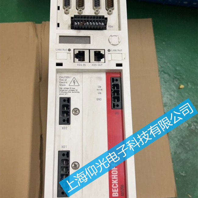 �����ŷ����S��-AX5000ϵ���(q��)��(d��ng)����(b��o)��F511���ϾS��