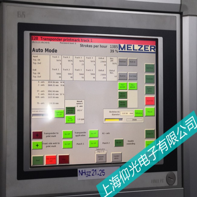 ؐ���R�|����4PPC30.0702-22B���������Ų�S�޷���