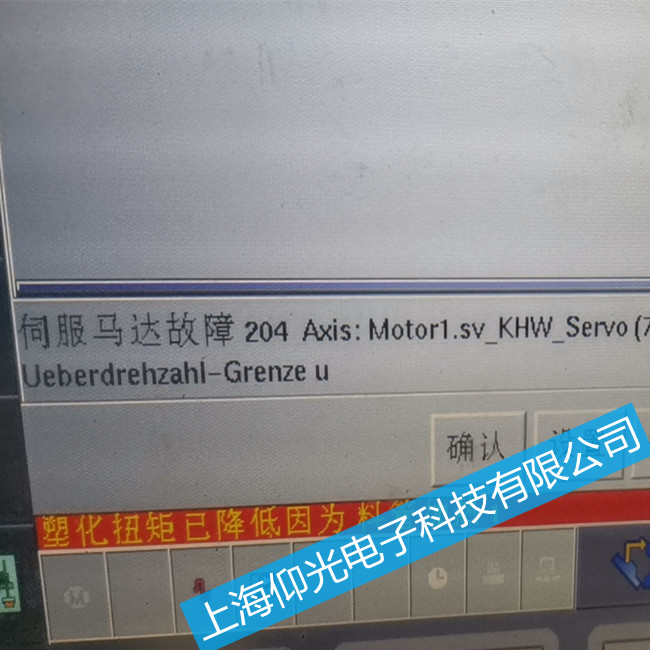 �U����BM4600�ŷ��(q��)�������@ʾ166�S���ۺ�����