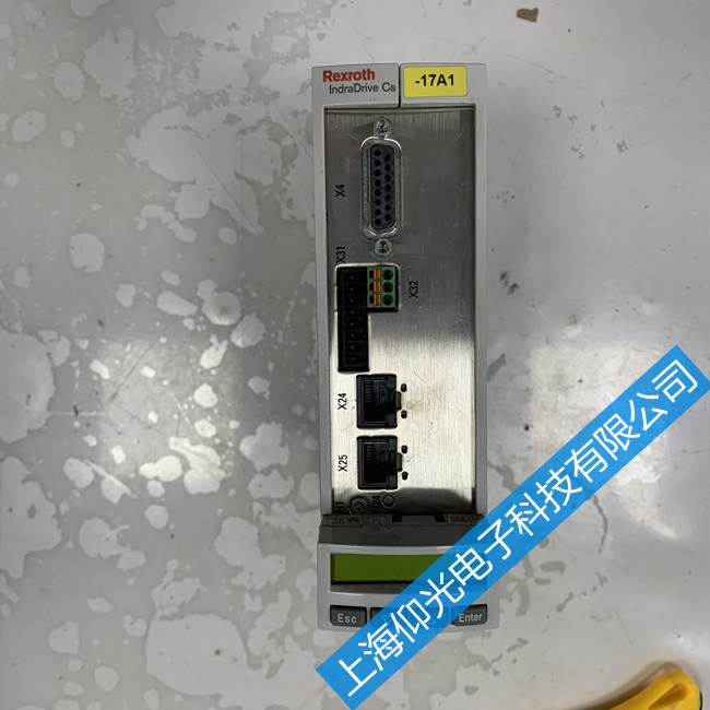 �Ϻ���ʿ��(l��)HCSϵ���ŷ��(q��)��(d��ng)��ͨ늈�(b��o)��F2031�S���Ԓ