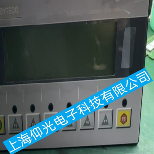 ��(d��ng)TTS������@ʾ��GRAF-SYTECO���F(xi��n)�@ʾ�������Ϻ;S�޷���