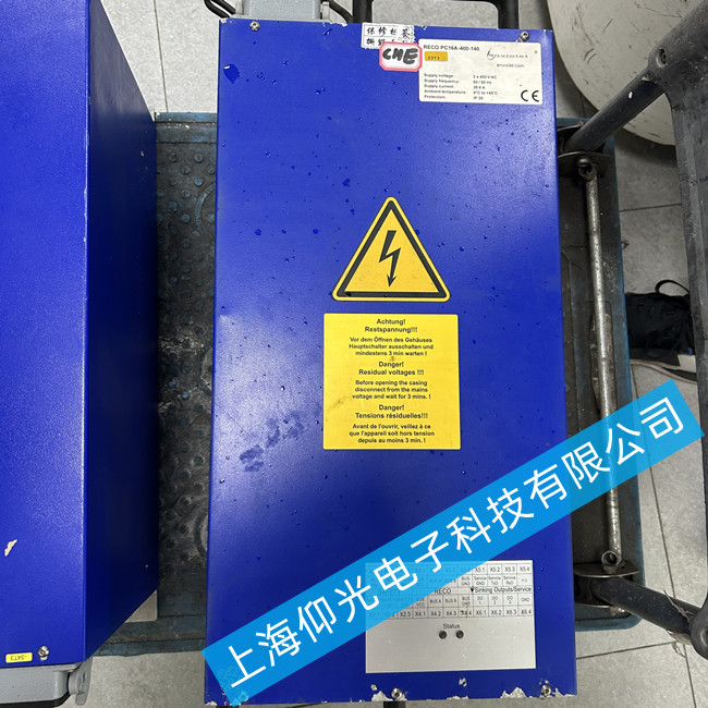 ���±�UV���ԴRECOPC16A-400-140���F(xi��n)�Դ�Ȳ�Ԫ���ϻ����ϵľS�޷���