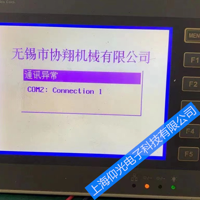 HITECH��̩���|�����S��PWS6A00T-P��Ҋ���ϾS�޷���