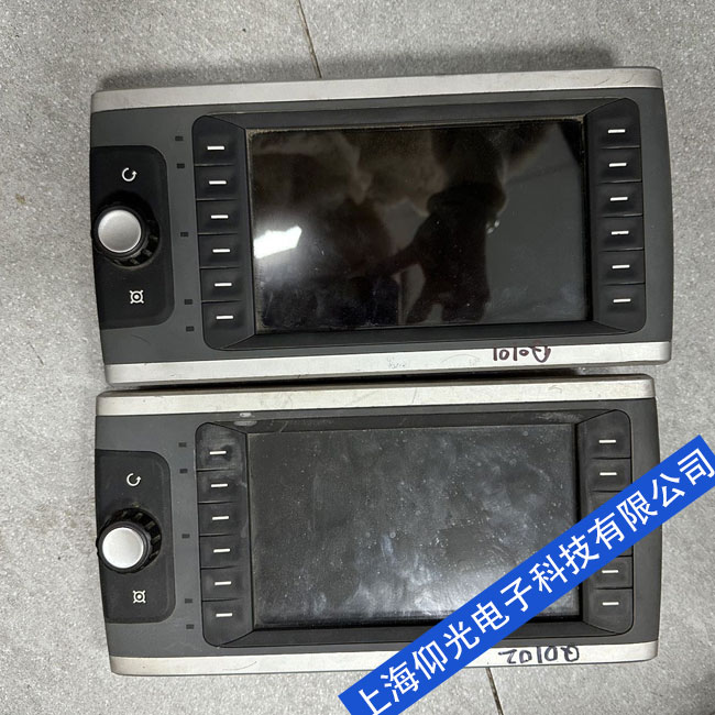 �ϲ���ӏS��ʿ���|������������ԭ���Ų鷽���S��