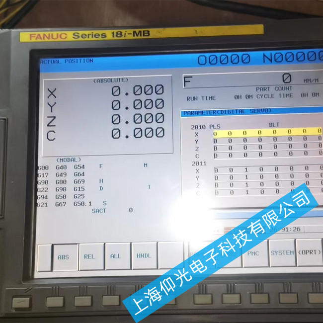 �l(f��)�ǿ�ϵ�y(t��ng)���S��31i-M0DELB��Ļ�������ϾS�޷���