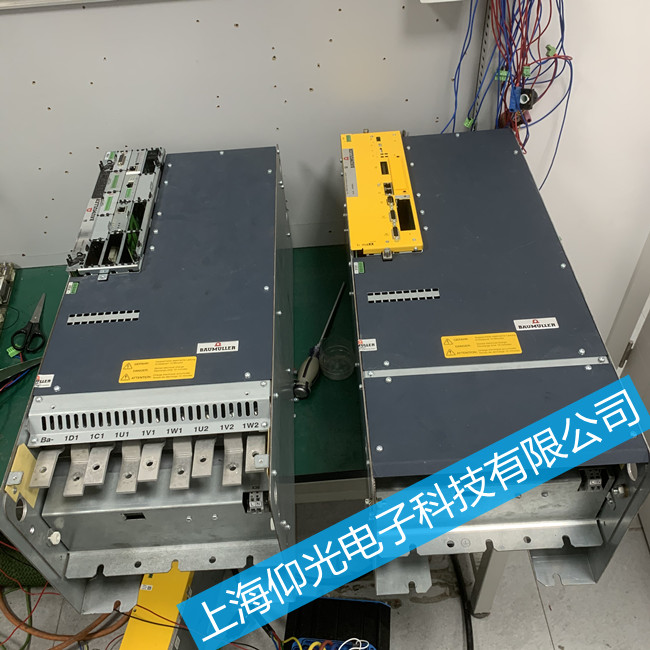 ������/�U����BM4700�ŷ��(q��)��(d��ng)����(b��o)��F077���ϾS�޷���