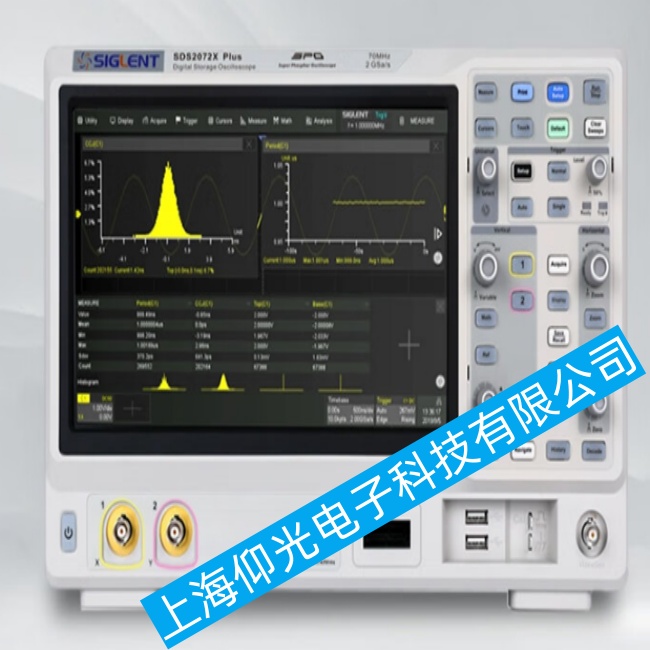 ���(SIGLENT)��(sh��)��ʾ����SDS2000X Plusϵ�а��I�o����(y��ng)��ʧ�`�����ļҾS�޺�