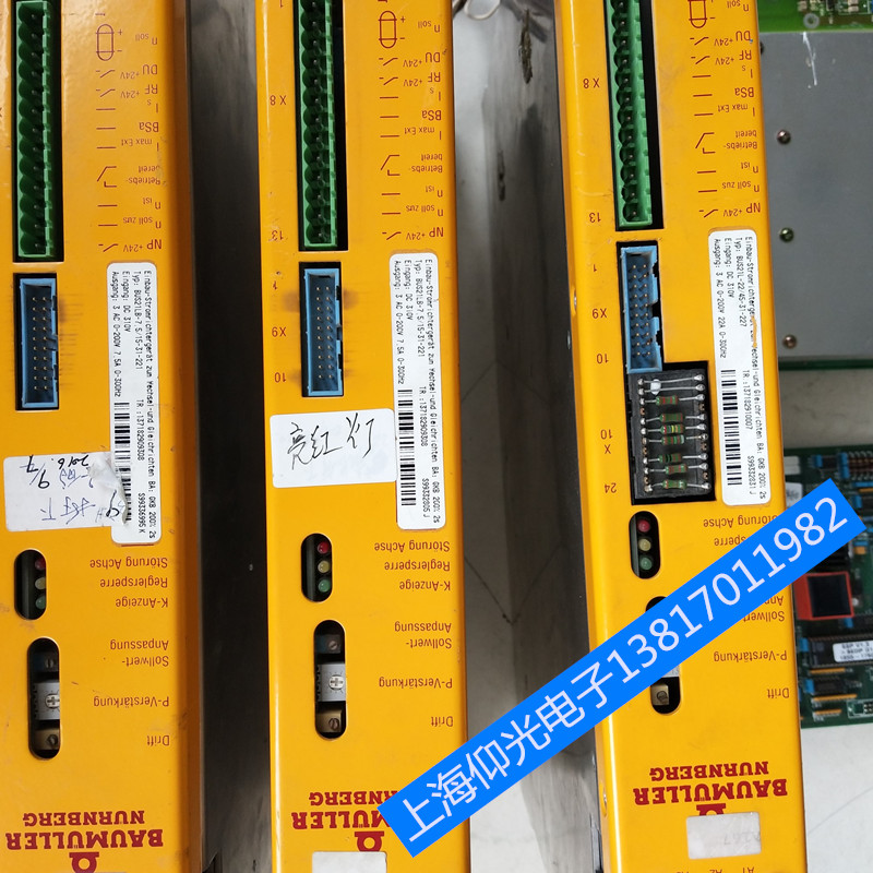 �U�����(q��)��(d��ng)���S�ް���-BM4600ϵ�Ј�(b��o)���@ʾ147���ϾS��