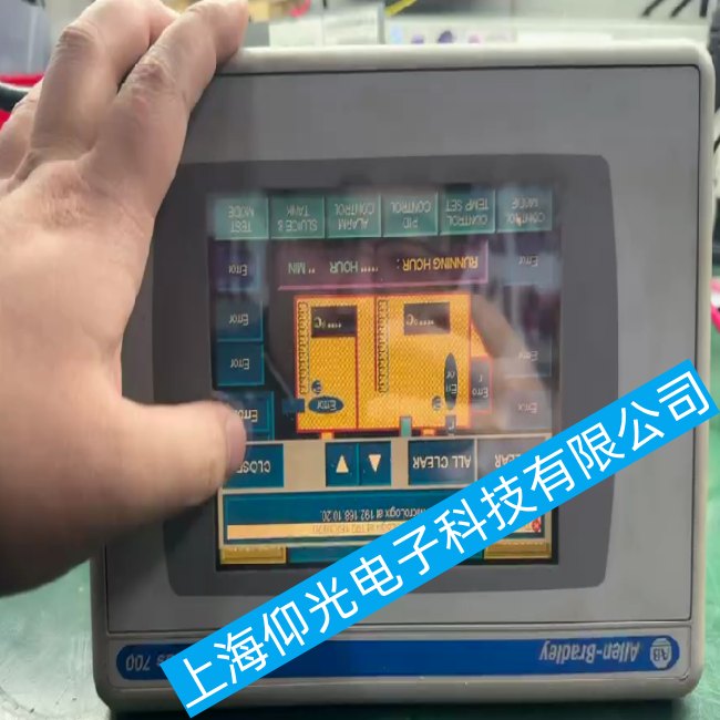 AB�|����2711P-RP8D���F�_�C�����Ĺ�����ξS��̎��