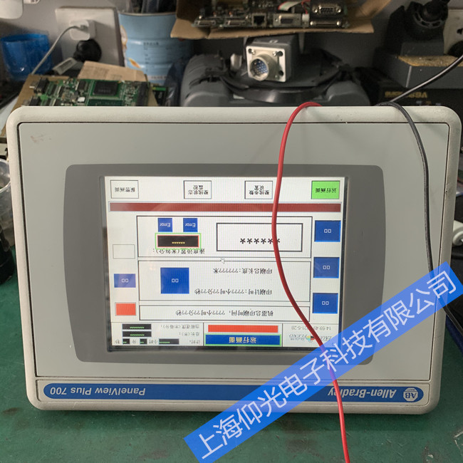 AB�|�����S��2711P-RDT12C�|�����_�C(j��)�M(j��n)����ϵ�y(t��ng)���ϾS��