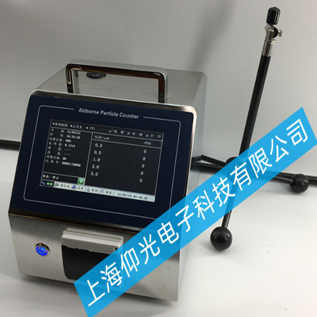 �m������Ӌ(j��)��(sh��)�� LasairIII5100���F(xi��n)���ӝ�ȳ���(bi��o)���ϵľS�޷���