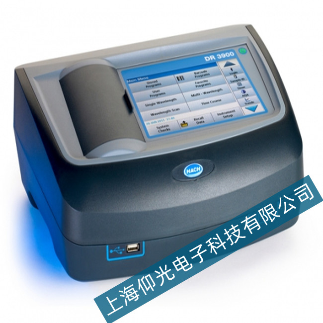 ��ϣDR3900 ��Ҋ��ֹ���Ӌ(j��)�|����ʧ�`���ϵľS�޷���