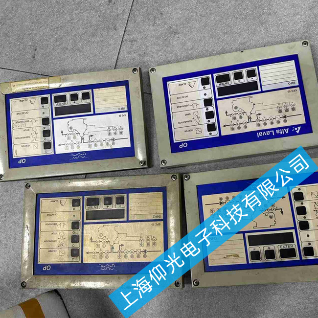 �����������͙C�������S��EPC50 OP���IO��S�޳�Ҋ�傀����