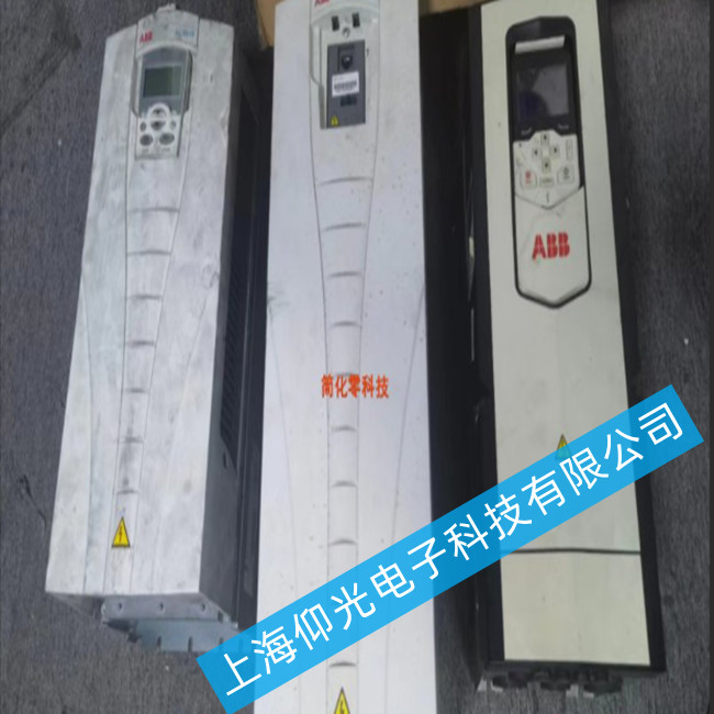 abb׃�l��acs550���F(xi��n)�^(gu��)�d���ϵľS�޷���