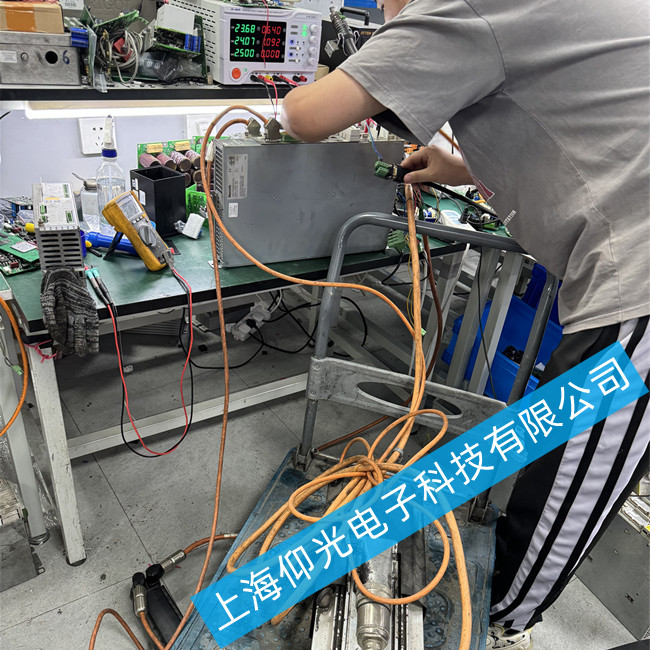 ��ʿ��dkcϵ���ŷ��(q��)������(b��o)���@ʾC300���ϾS��