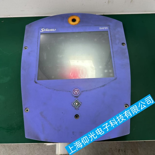 ʷ�ձȠ��|����Z21027700�M(j��n)����ϵ�y(t��ng)���ϾS���ļҿ��V