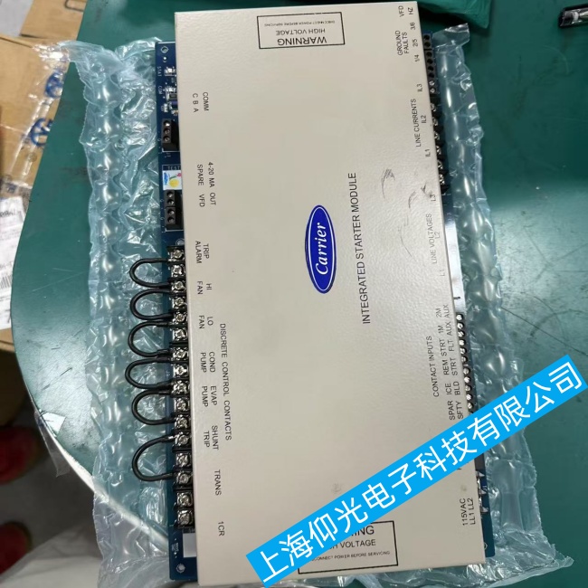 �_�����{(di��o)�x�ęC(j��)����(d��ng)ģ�KCEPL130259-07-R�o����������(d��ng)�������M(f��i)�z�y(c��)