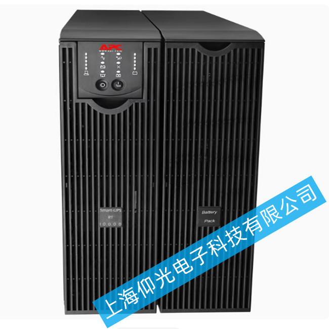 apcups�Դ10kvasurt10000uxich8kw���಻�g�����C���F(xi��n)�o���������ӹ��ϵľS��