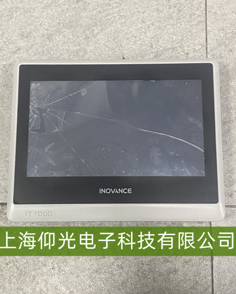 �R��IT7000�|�����ֲ�ʧ�`�e��������(sh��)�þS�޹��ԁ���