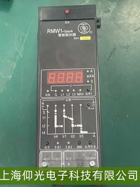 RMW1-bse4����Ó����ԇ�(y��n)���o�]����(y��ng)��һ�Ľ����p�ɸ㶨