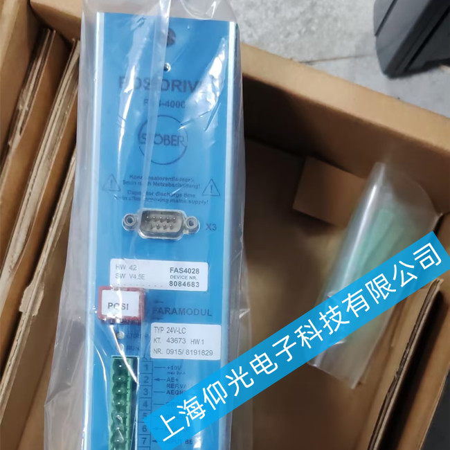 ˹�²��(q��)�����S��FAS4028��(b��o)���@ʾ31̖���ϾS�޷���