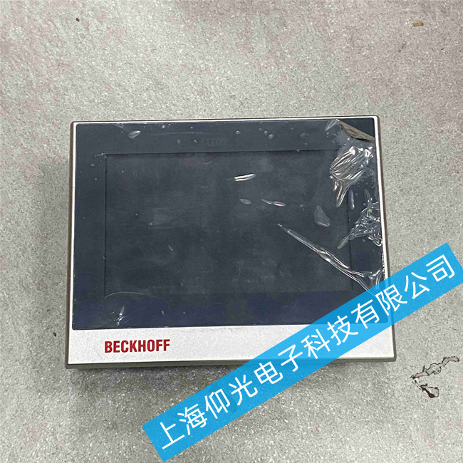 �����|�����S��CP2607-1008-0000�б���o(w��)�@ʾ�־S��